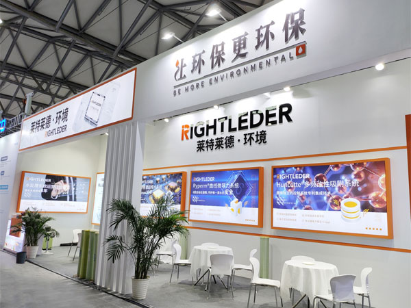 SEMICON China 2023完美落幕!回顧萊特萊德·環(huán)境現(xiàn)場(chǎng)